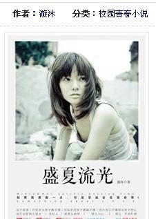 产后恢复变瘦难？关键在于学会吃