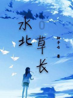 空中战队无敌版