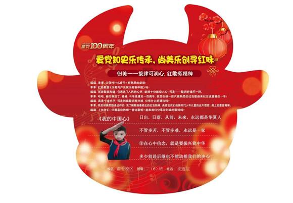 奥特曼大作战